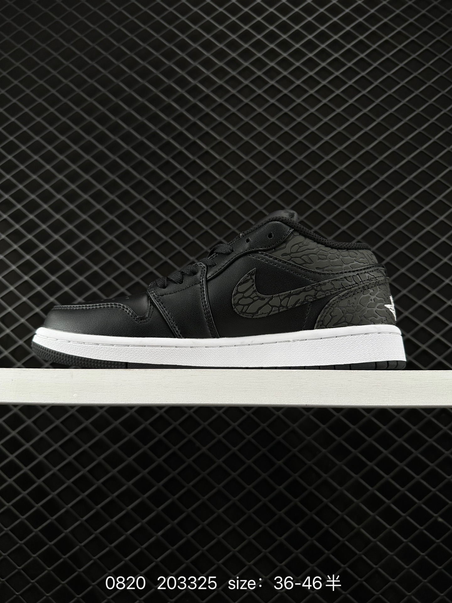 Nike Air Jordan 1 Low OG SP